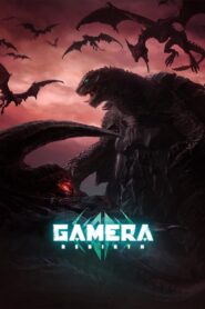 Gamera: O Renascimento