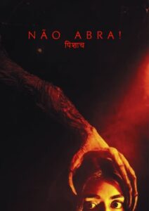 Não Abra!