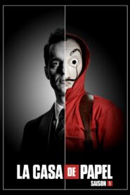 La Casa de Papel: Season 1