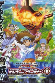 Digimon Adventure:: Season 1